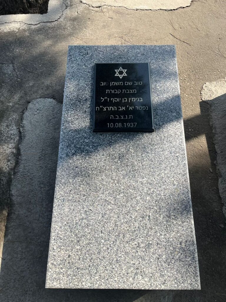 Фонд "Самарканд" сообщает