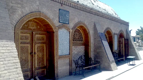 Фонд "Самарканд" сообщает