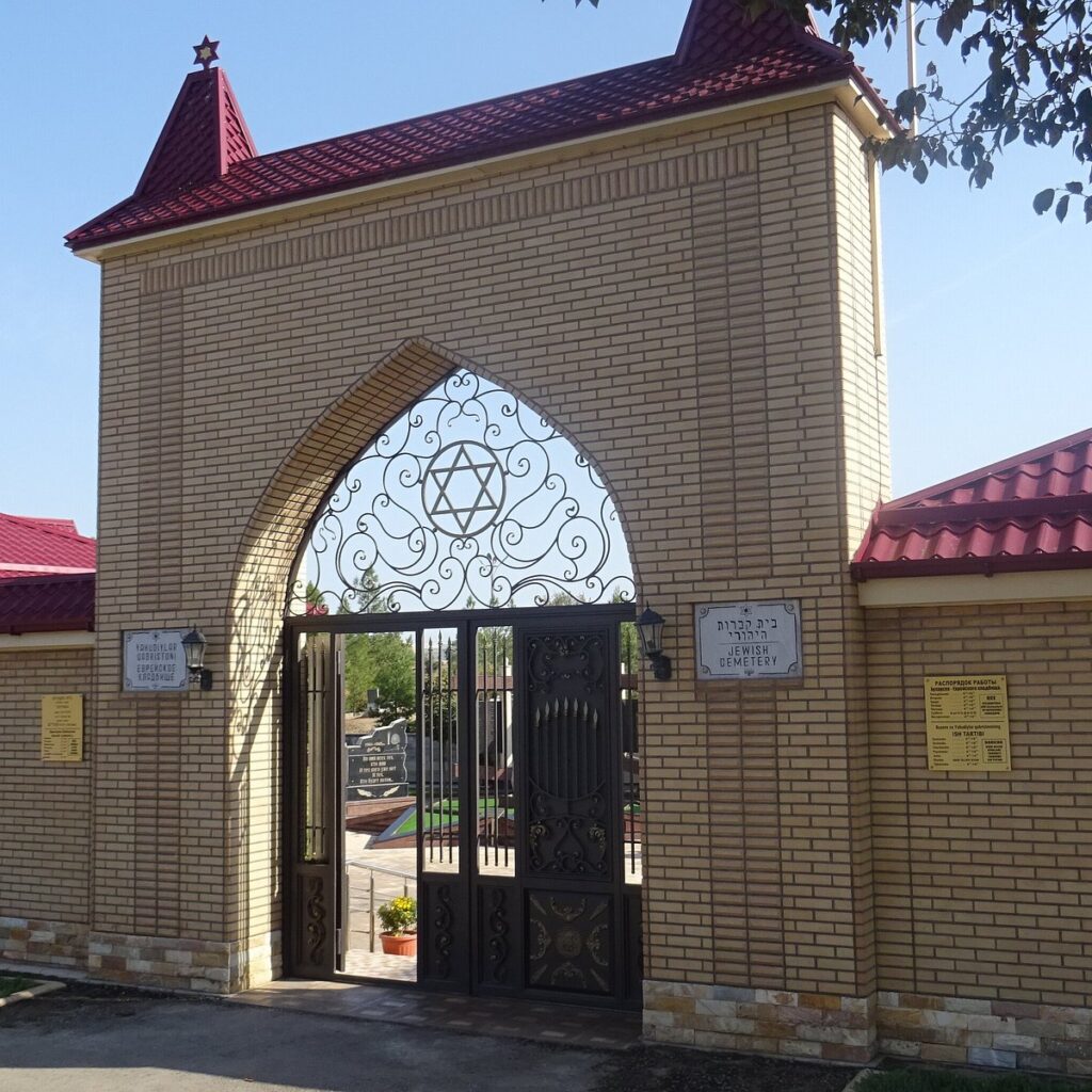 Фонд "Самарканд" сообщает