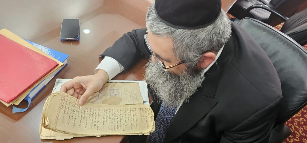 A TAPESTRY OF TRADITION