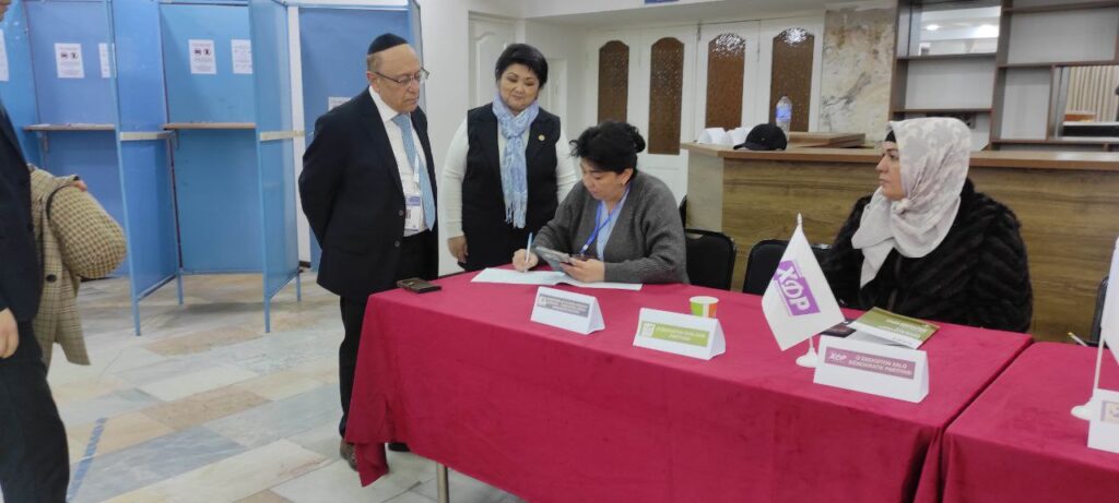 Узбекские маршруты