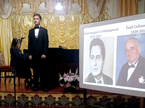 Амирбек Мусоев: музыка таджикских композиторов завоевывает мир