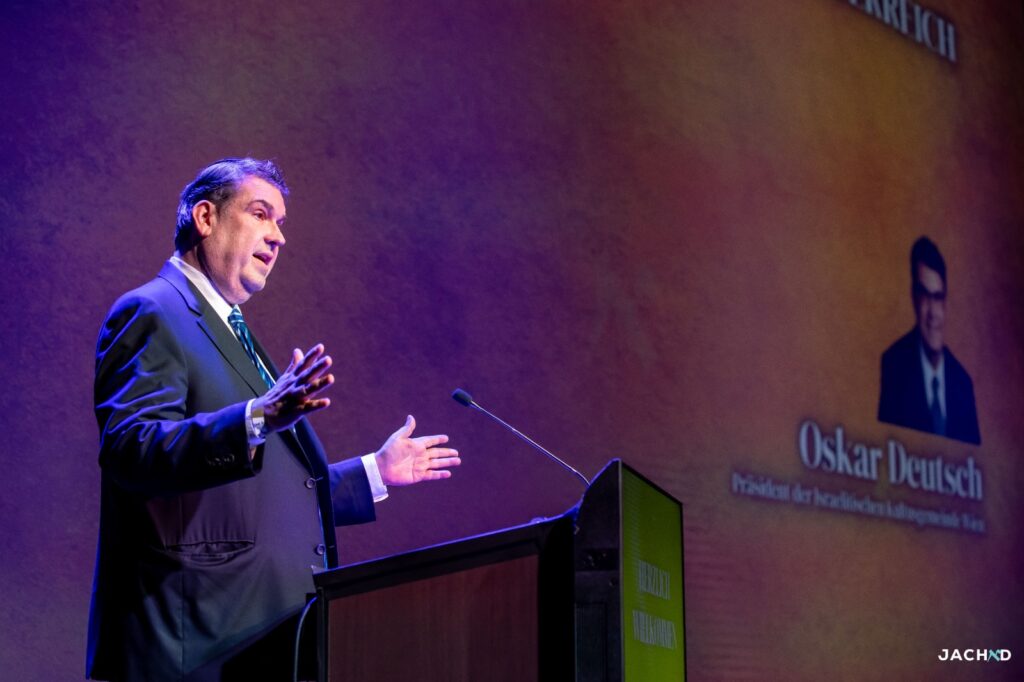 Радость, гордость, солидарность!