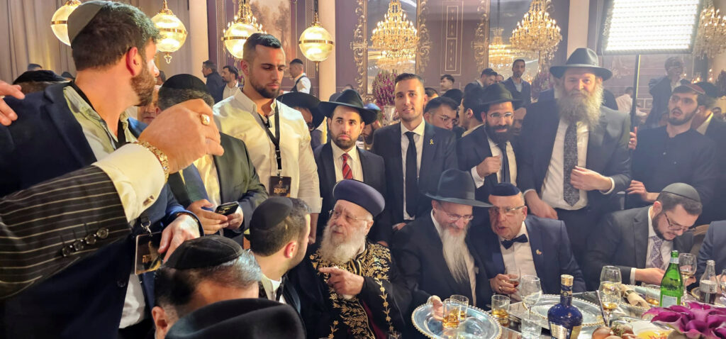 Звездная свадьба