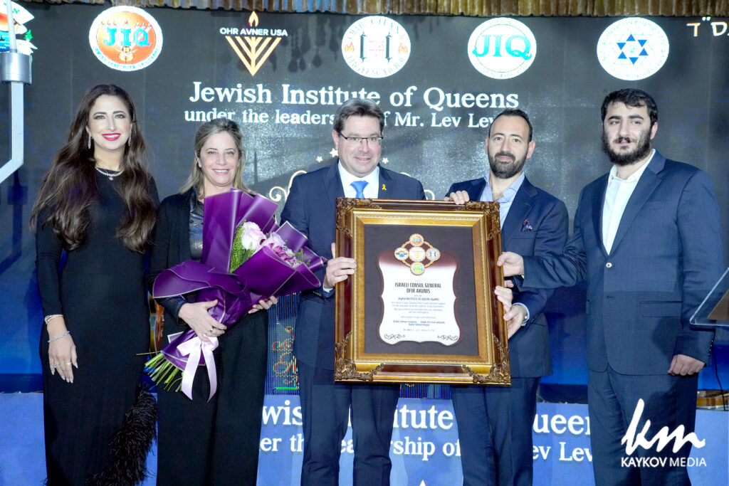 Jewish Education and Upbringing: The Cornerstone of a Thriving Community