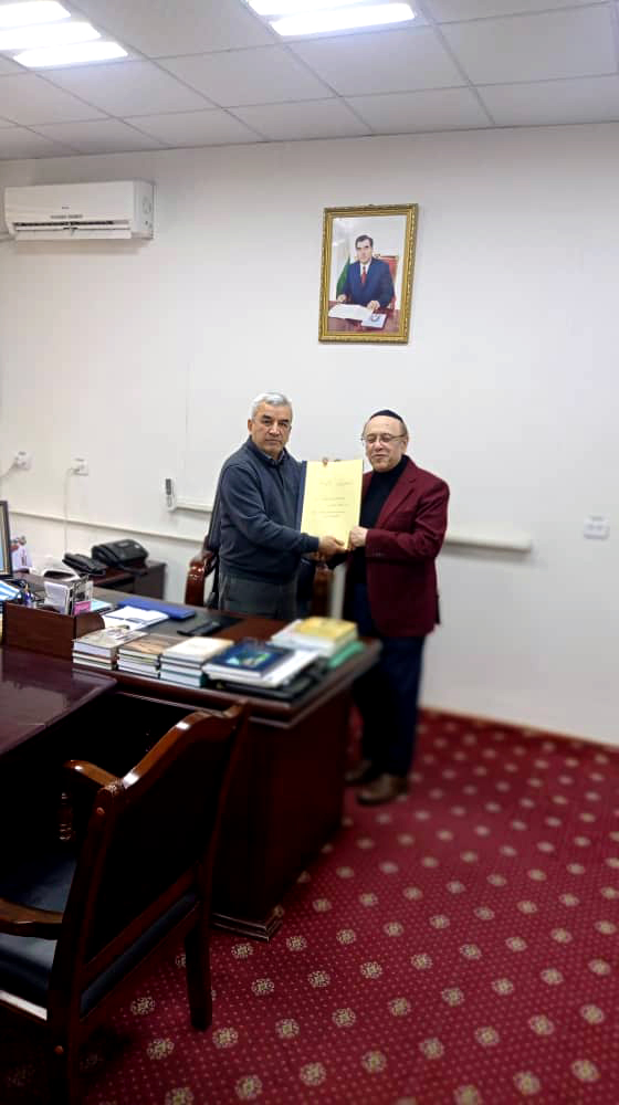 По маршрутам дружбы