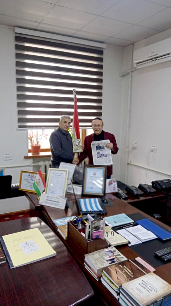 По маршрутам дружбы