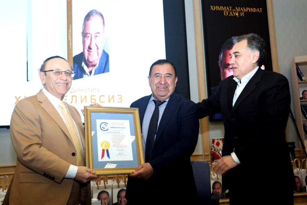 По маршрутам дружбы