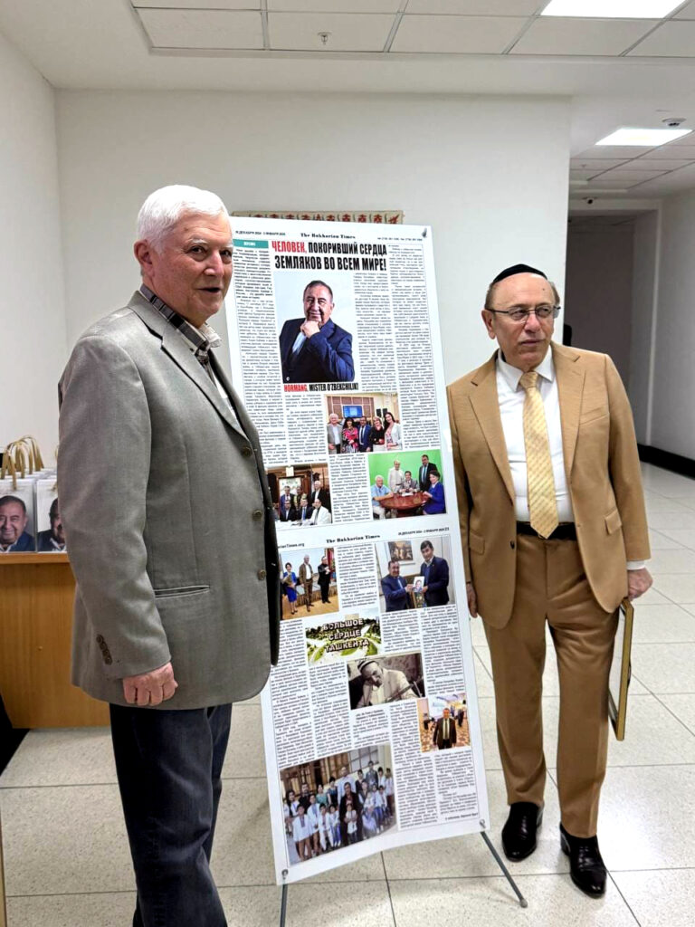 По маршрутам дружбы