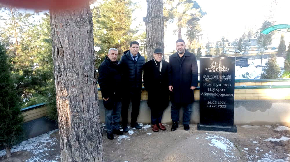 По маршрутам дружбы