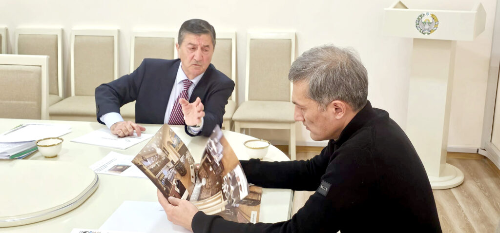 БУХАРА БЛАГОСЛОВЕННАЯ