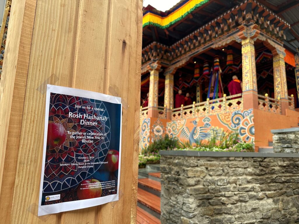 Finding 108: A Spiritual Journey from Bhutan to Bukharian Queens