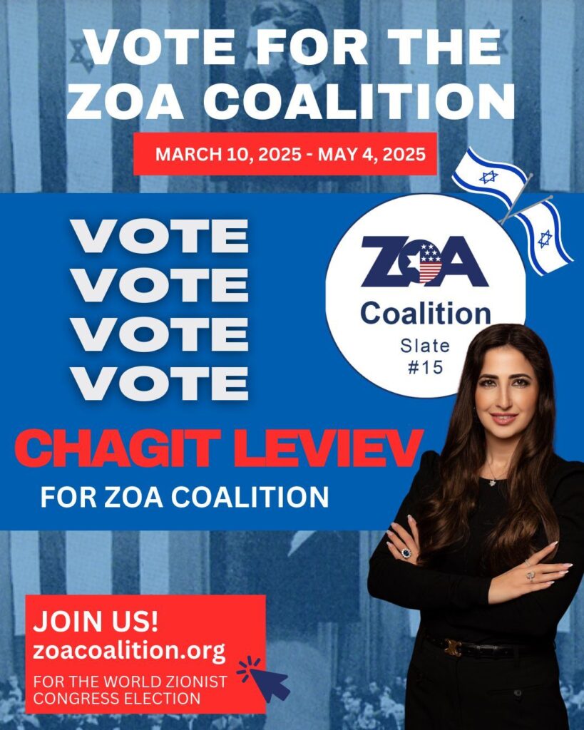 THE NEW PRESIDENTOF BUKHARIAN CONGRESS USA: CHAGIT SOFIEV LEVIEV