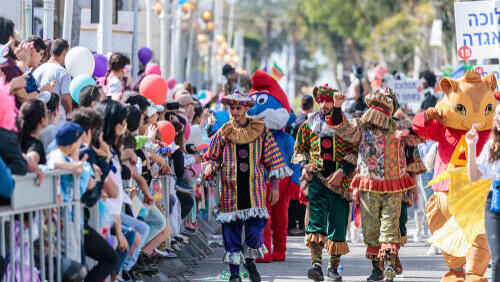 Пурим в Тель-Авиве