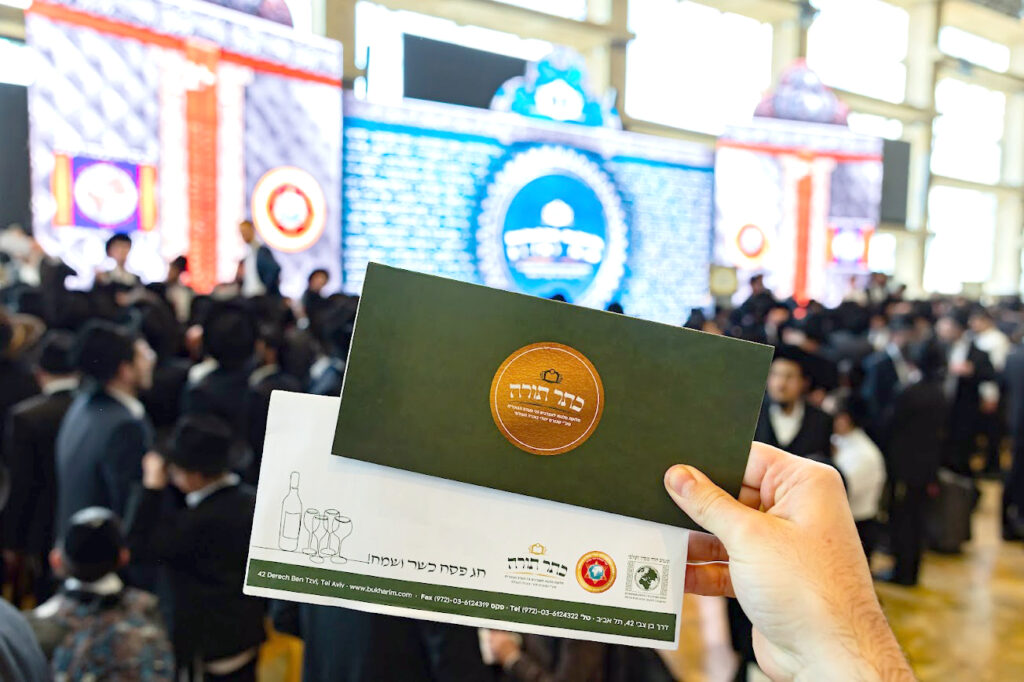 The Light of Learning: The Triumph of Torah in Jerusalem