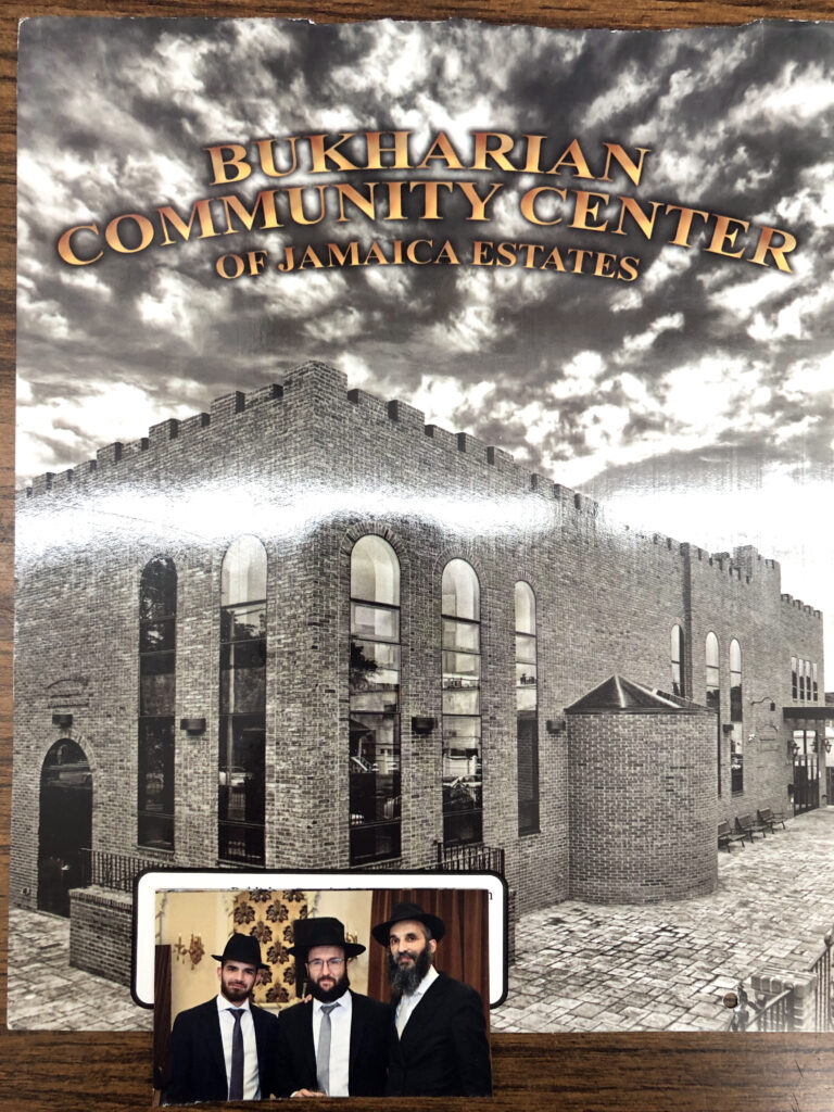 BJCCJE at 13: A Community Comes of Age