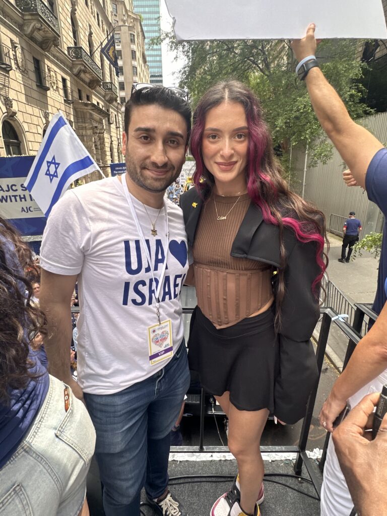 Why You Should Join the 2025 Israel Parade