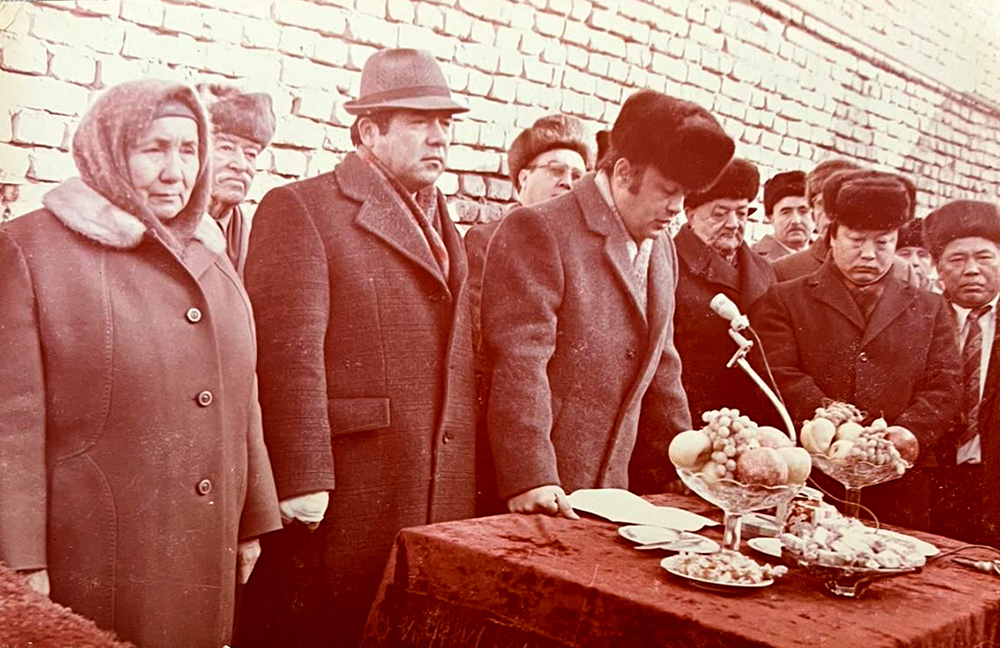 Имя его увековечено