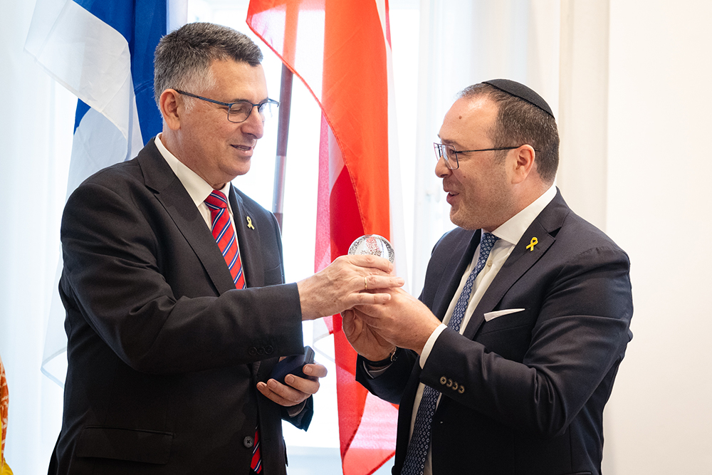 Глава МИД Израиля Гидеон Саар посетил Венскую общину