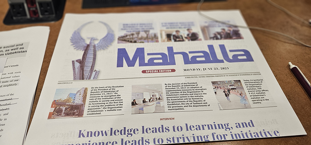 Махалля была, есть и будет!