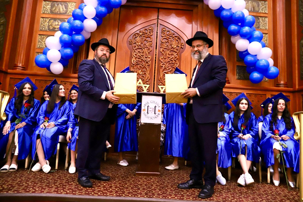 MAZAL TOV, OHR CHANA CLASS OF 2025/5785:
