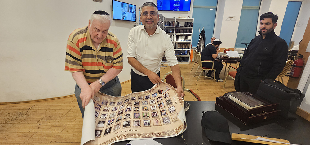 "We Are Bukharian Jews!"