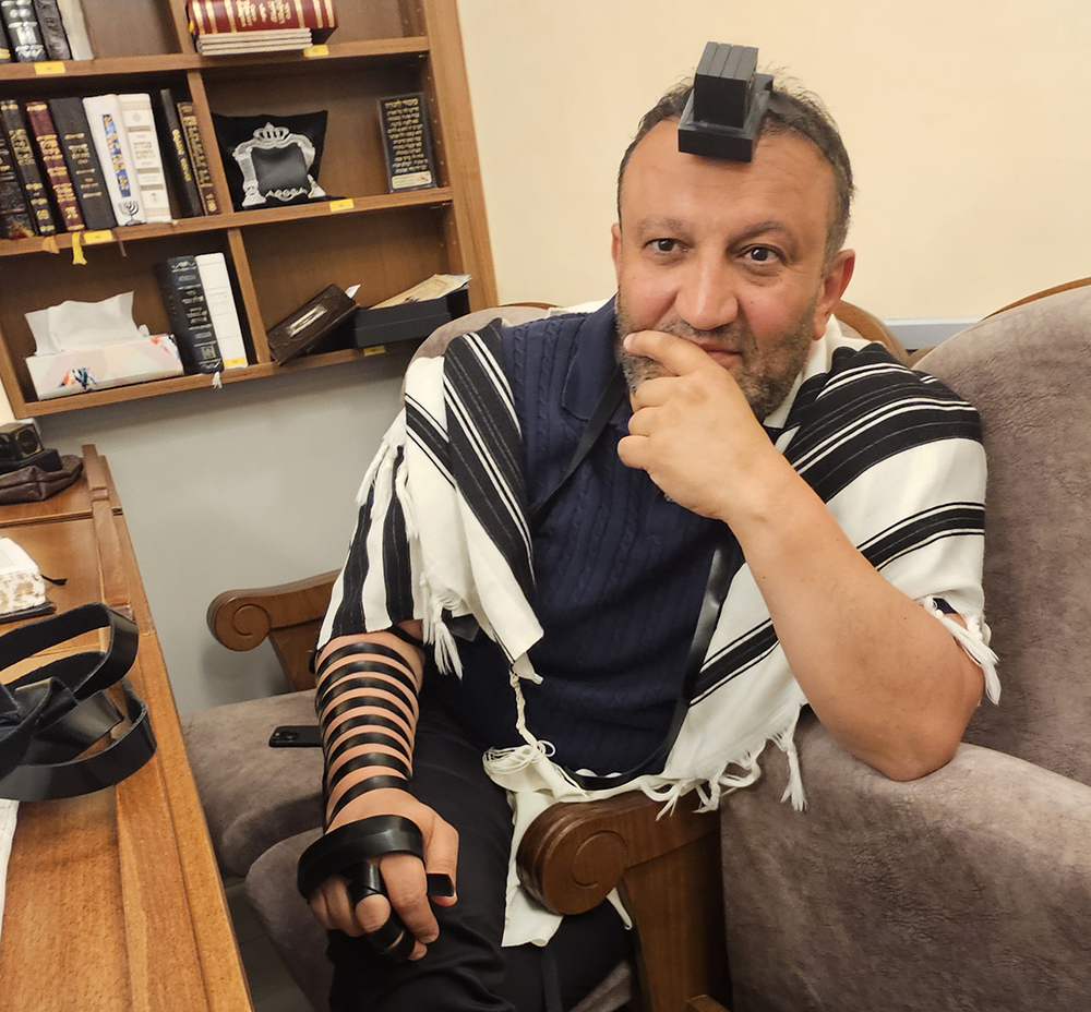 "We Are Bukharian Jews!"