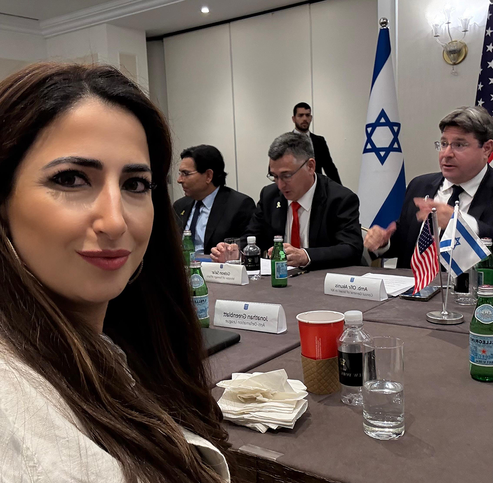 Israeli Foreign Minister Sa'ar Meets Jewish Leaders in New York