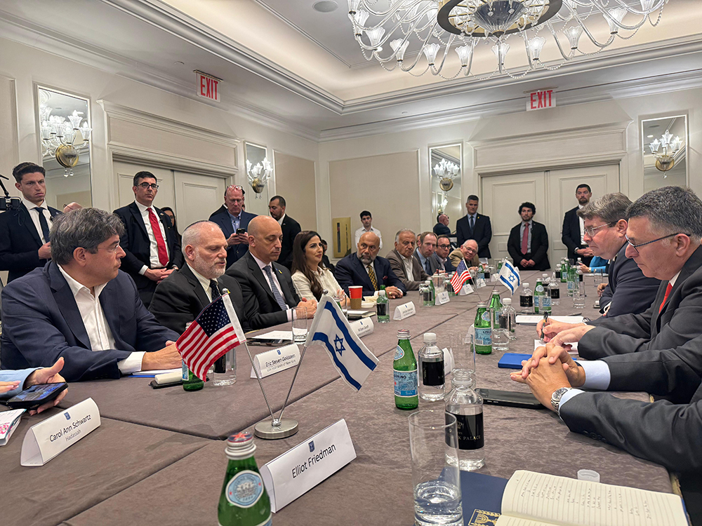 Israeli Foreign Minister Sa'ar Meets Jewish Leaders in New York