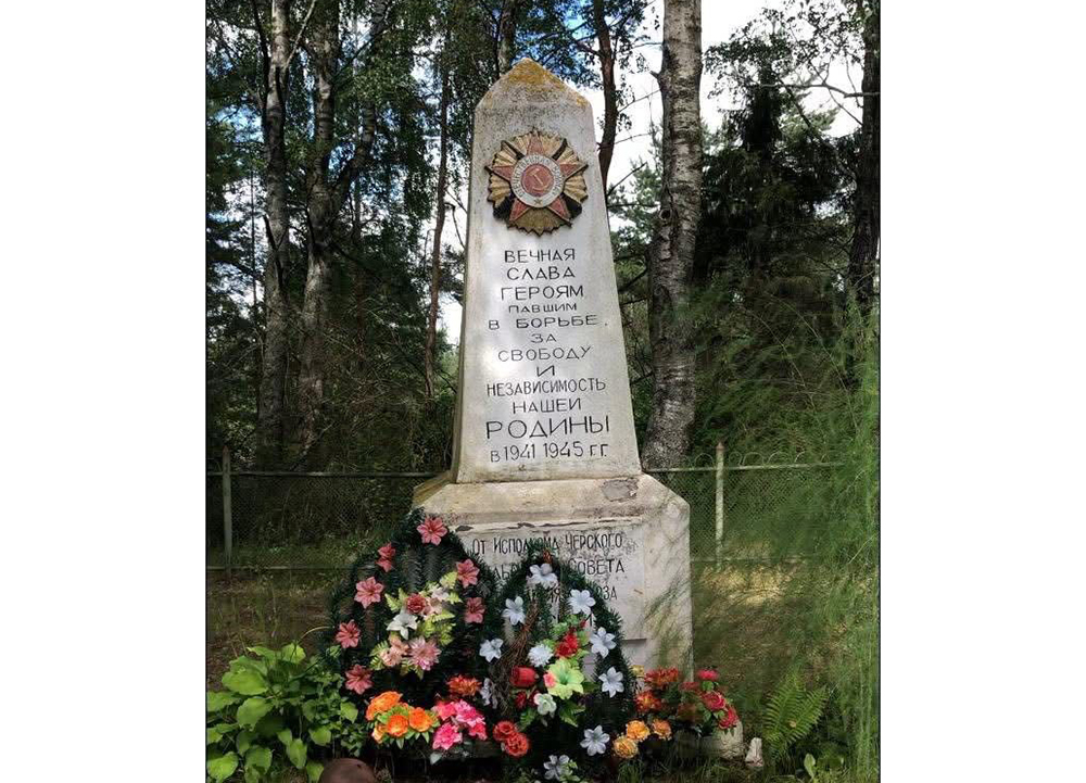 Прошлое, настоящее, будущее!