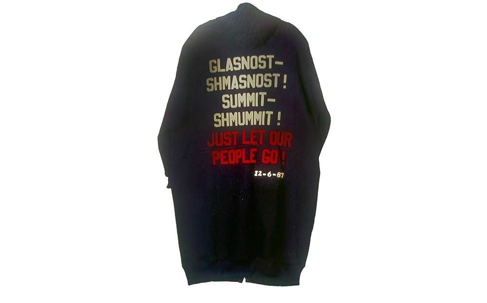 Паломничество брацлавских хасидов,выдача авиатеррористов, гастроли звезд