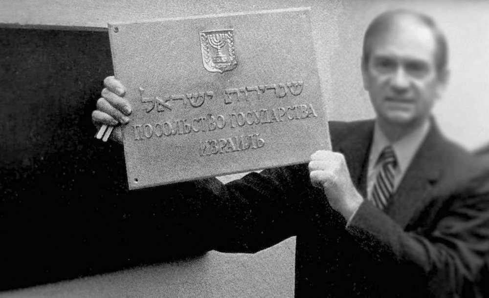 Паломничество брацлавских хасидов,выдача авиатеррористов, гастроли звезд