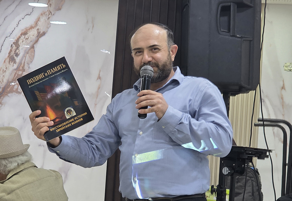 Праздник памяти и благодарности