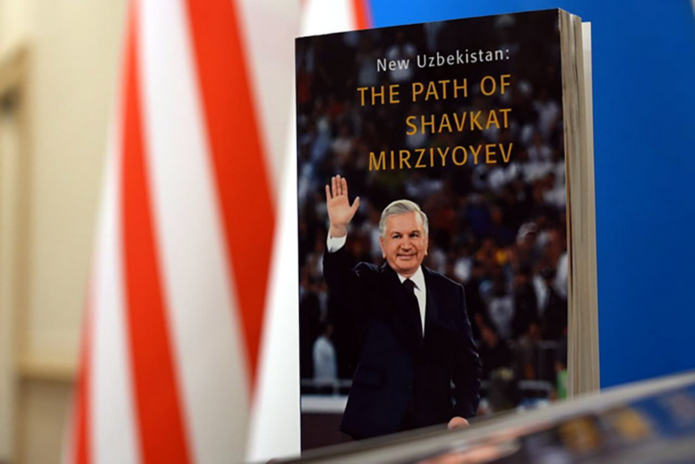 Презентация книги в Конгрессе США