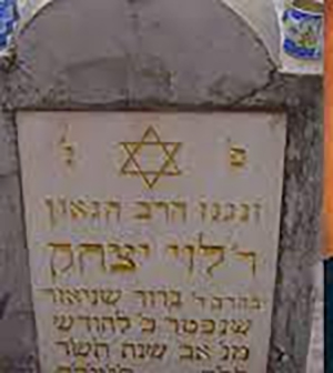 ТОРА – ВЕЧНЫЙ УЧЕБНИК ЖИЗНИ