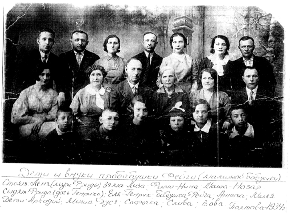 Вячеслав Шатохин: Об Узбекистане – с любовью