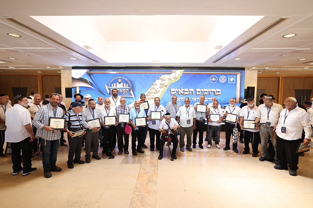 ТОРА – ВЕЧНЫЙ УЧЕБНИК ЖИЗНИ