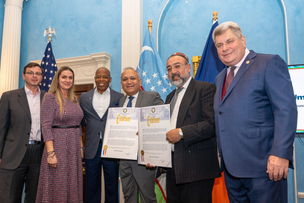 День Узбекско-американского наследия в Нью-Йорке