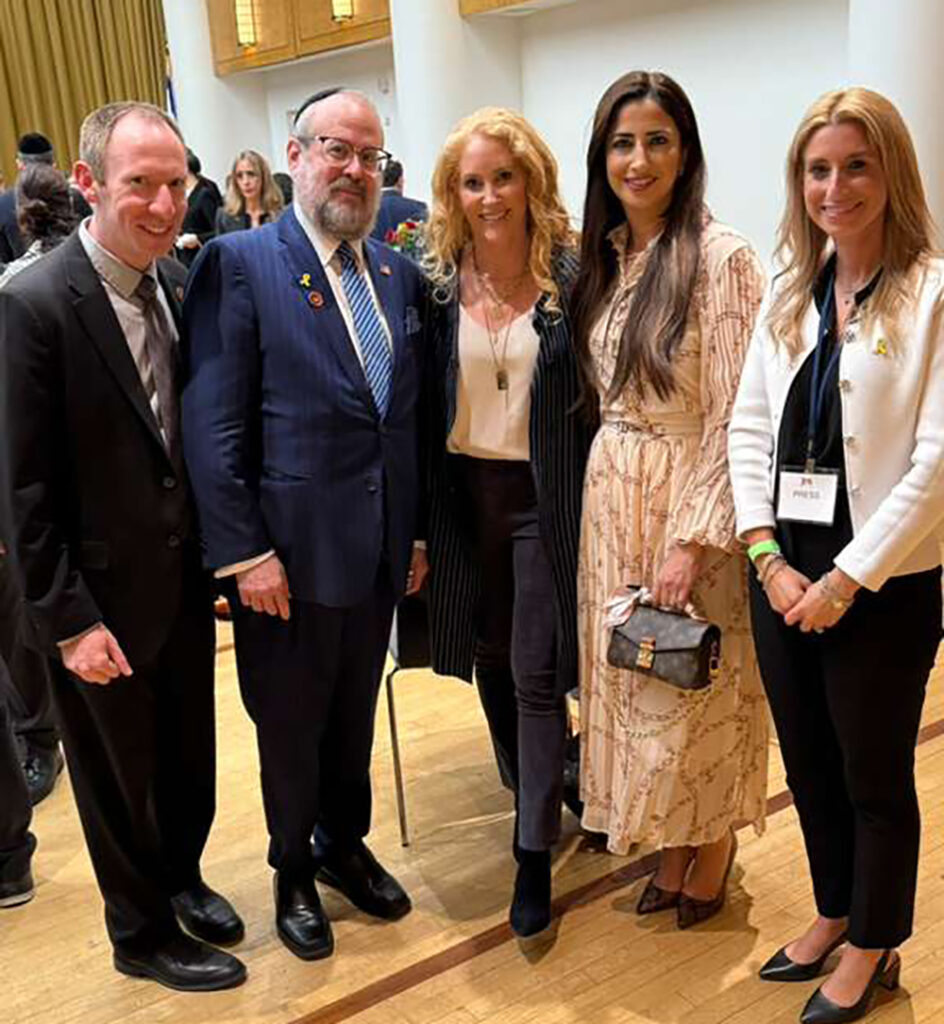 Bibi’s Historic US Visit