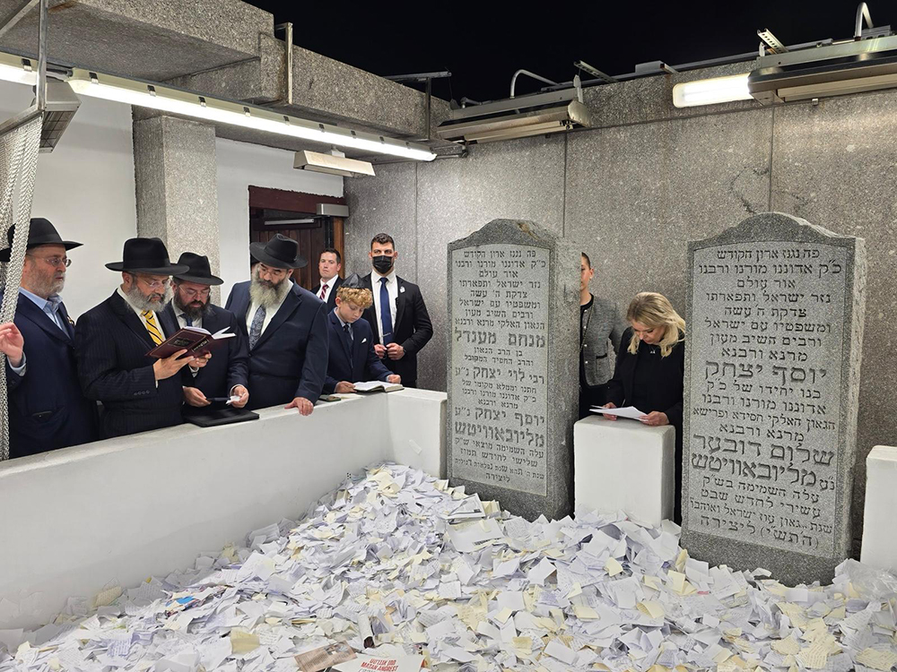 Bibi’s Historic US Visit