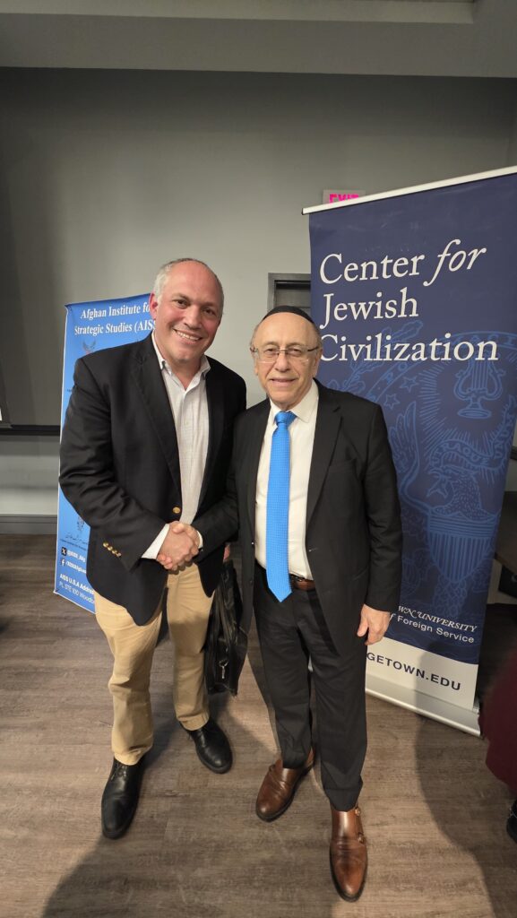 Еврейский маятник