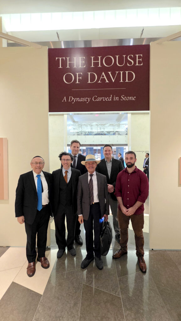 Еврейский маятник