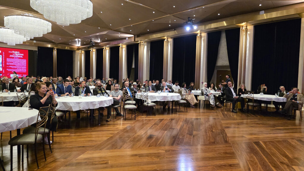 Еврейский маятник