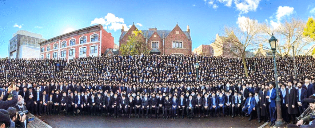 Съезд посланников Ребе