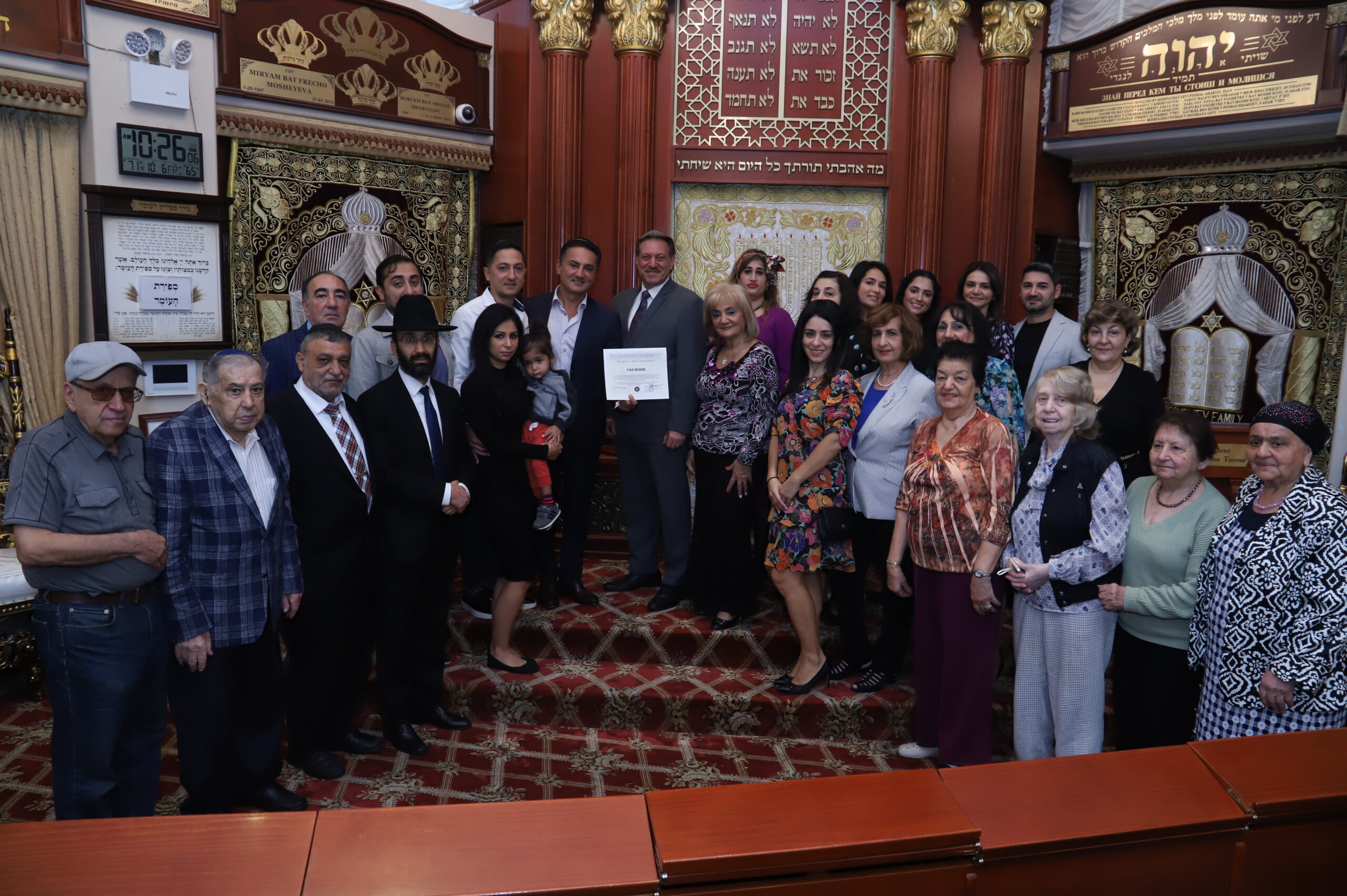 Сенатор Джозеф Аддаббо наградил Почетной грамотой филантропа Яна Моше