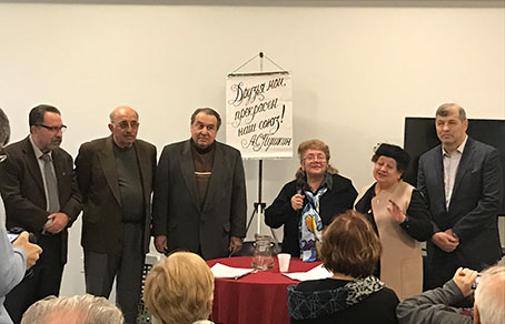 Эдуарду Аминову – 85! Эдуарду Аминову – 85!