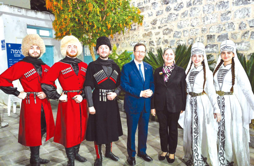 Israeli Circassians: A Little-Known Loyal Community in the Holy Land Israeli Circassians: A Little-Known Loyal Community in the Holy Land
