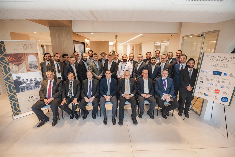 A NEW DAWN FOR SEPHARDIC EDUCATION