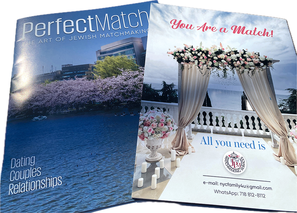 Perfect MatchThe Art of Jewish Matchmaking