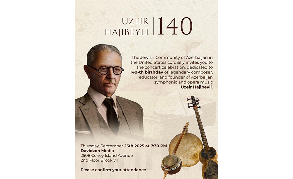 Юбилей Узеира Гаджибекова отметили в Нью-Йорке
